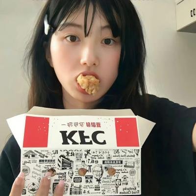 潮人